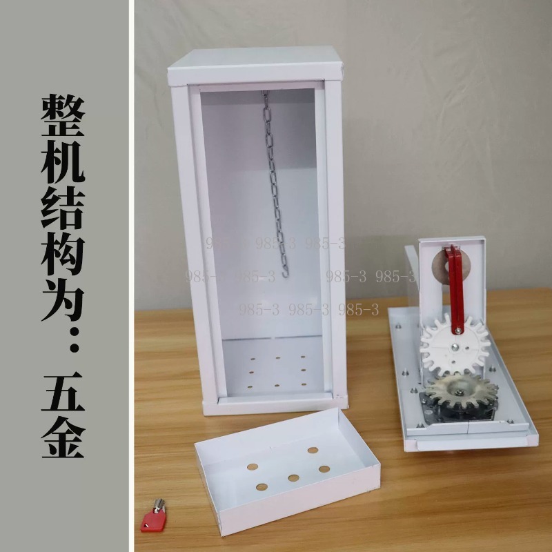 Vending Arcade Games - 동전으로 작동하는 스티커 자판기, 야외 게임장
