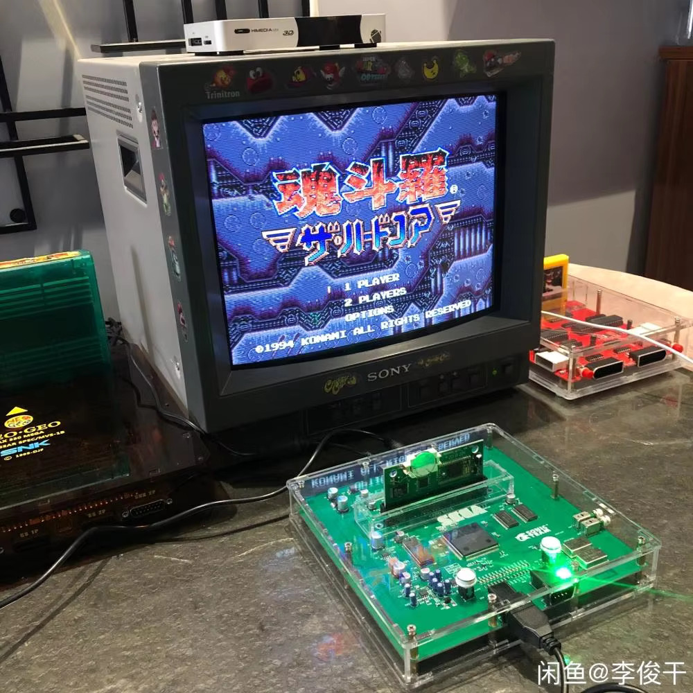 Arcade Quest - 메가 드라이브 2 VA4 버전 콘솔