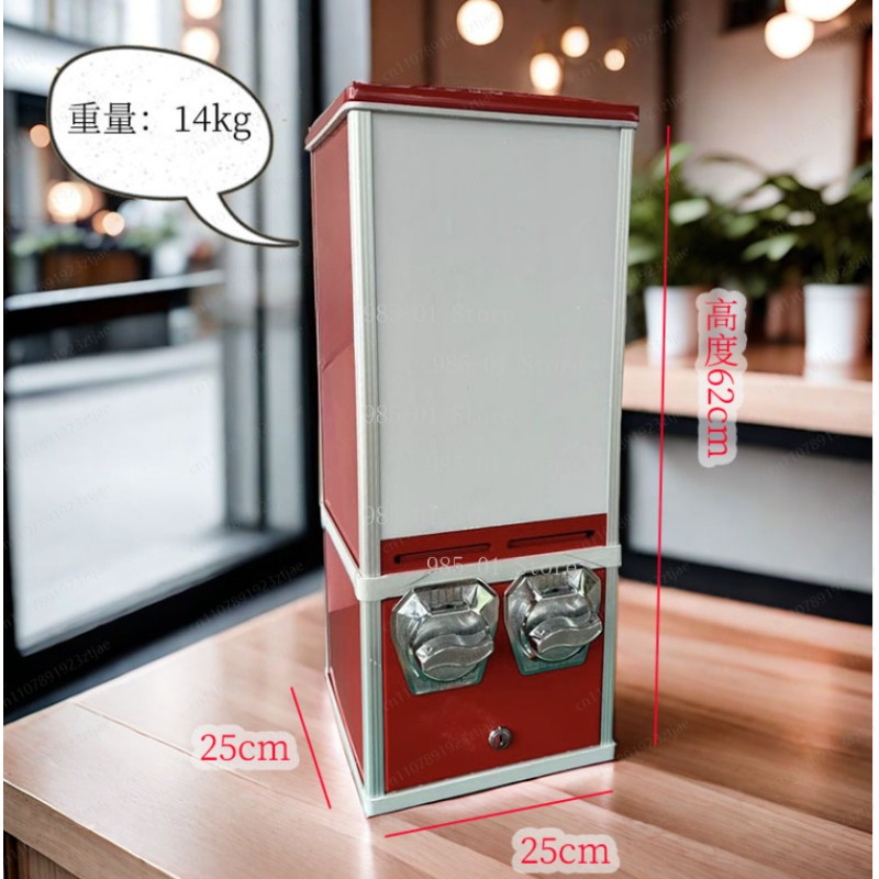 Vending Game - 미니 스티커 자판기 인터랙티브 게임 트위스터