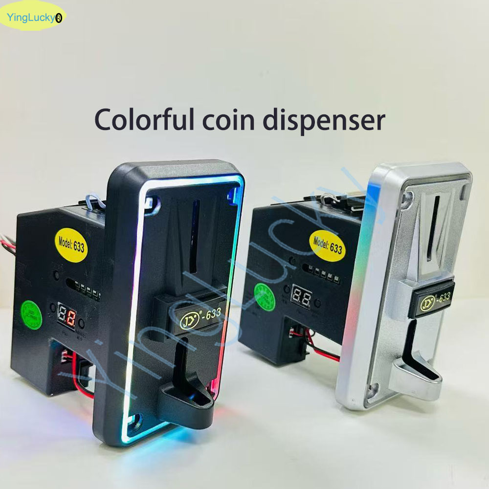 Coin Acceptor Selector - 다채로운 LED 멀티 코인 수납기 코인