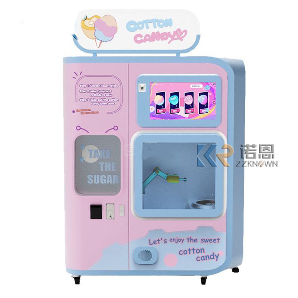 Commercial Vending Machine - 공장 고품질 상업용 최신형 화려한 구름