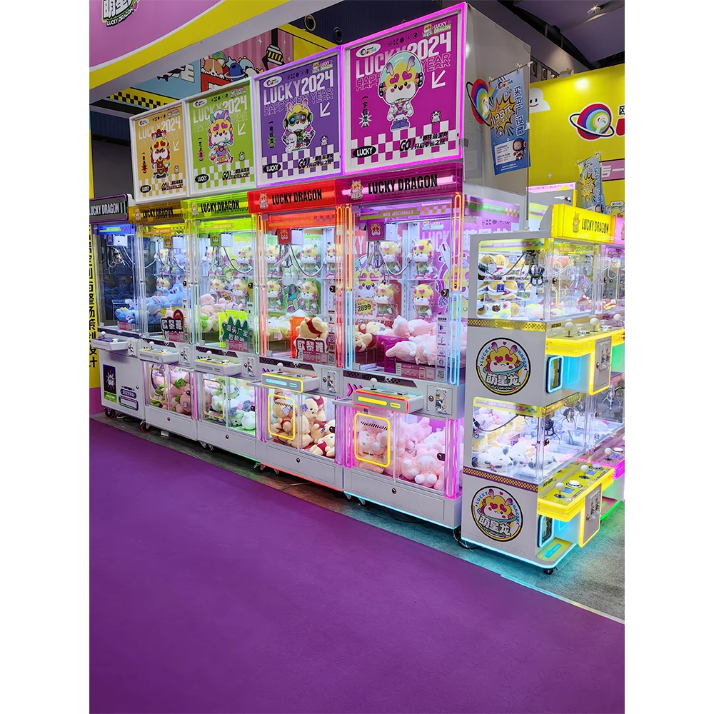 Arcade Toy Claw Vending Machine - # 새로운 다채로운 집게 게임기 행운의
