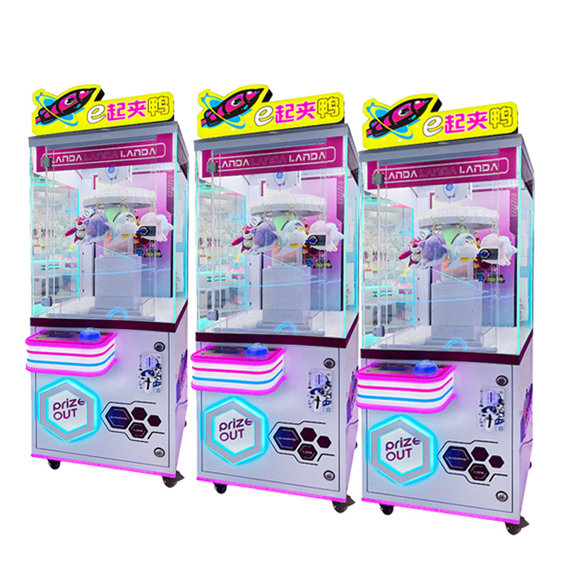 Arcade Machine Profit - 고수익 메이커 메탈 클로 머신 3색