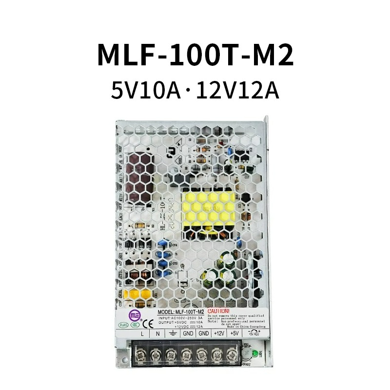 MLF-100T-M2 전원 박스 5V10A 12V12A - Vending Game 리뷰 및 가격