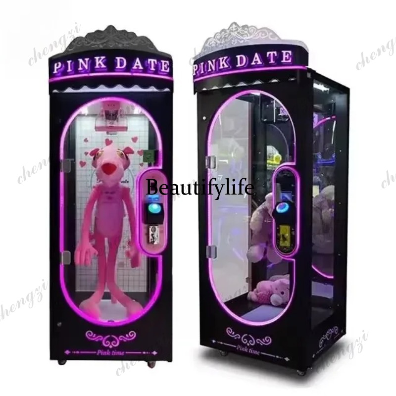 A81 실내 핑크 데이트 인형 알루미늄 레일 가위 경품 - Vending Arcade Games 리뷰 및 가격