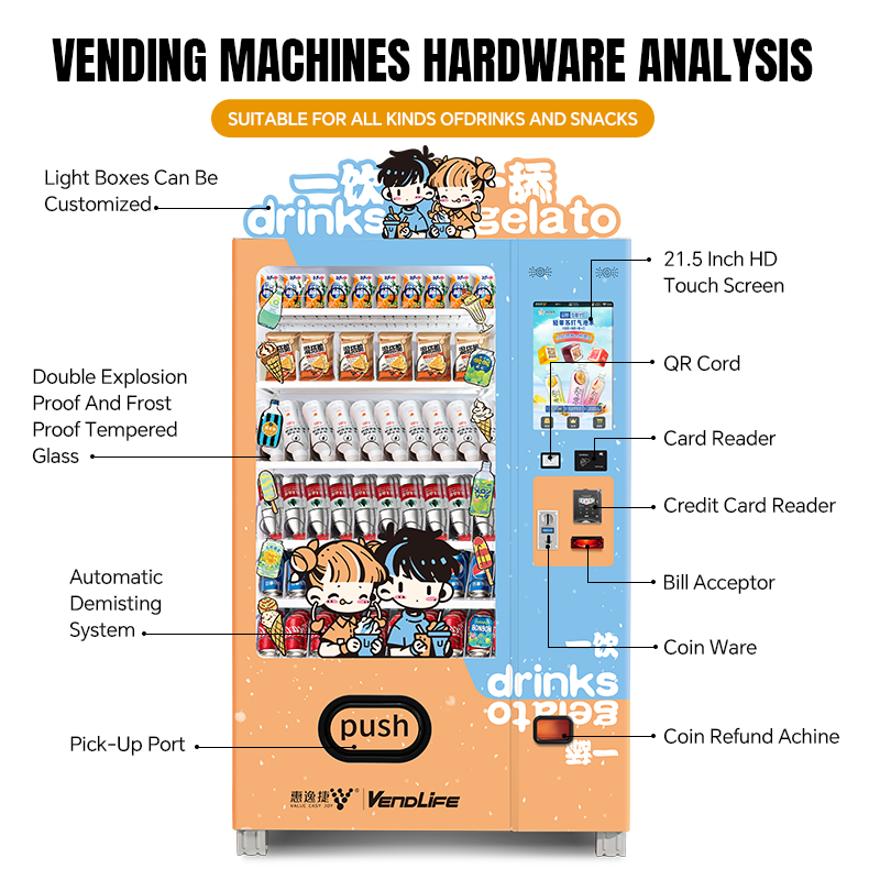 공장 직판 24시간 무인 셀프 서비스 콤보 스낵 및 음 - Arcade Vending Machine 리뷰 및 가격