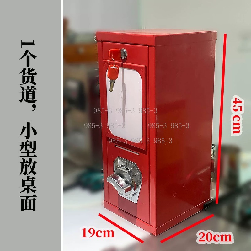 동전으로 작동하는 스티커 자판기, 야외 게임장 회전 카 - Vending Arcade Games 리뷰 및 가격