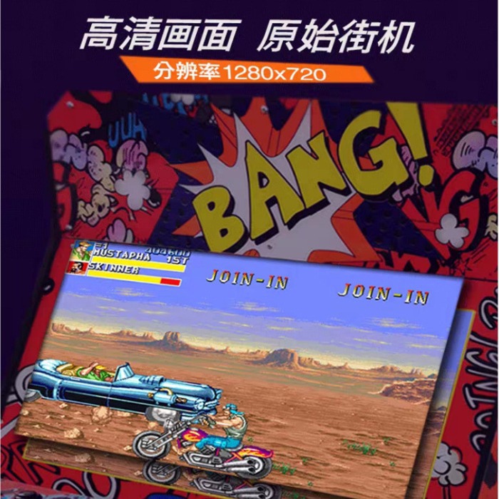 대형 격투 게임기 97 박서 홈 아케이드 3D 문라이트 - Joystick Arcade Parts 리뷰 및 가격