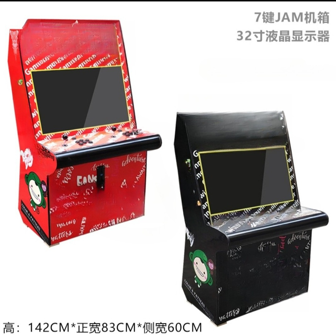 대형 격투 게임기 97 박서 홈 아케이드 3D 문라이트 - Joystick Arcade Parts 리뷰 및 가격