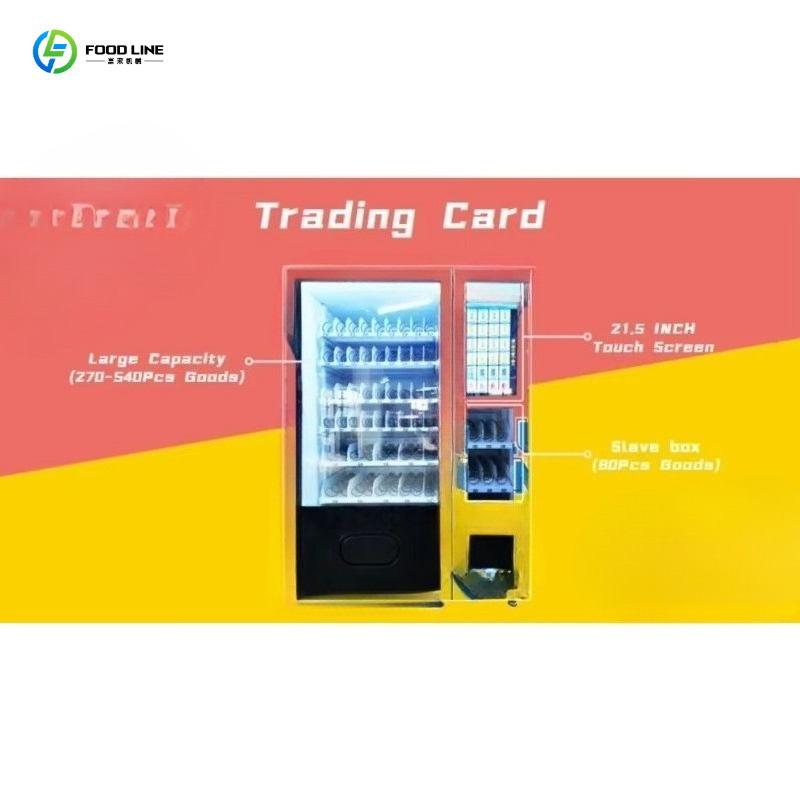 FL 2026 신형 대용량 장난감 TCG 게임 트레이딩 - Vending Game 리뷰 및 가격