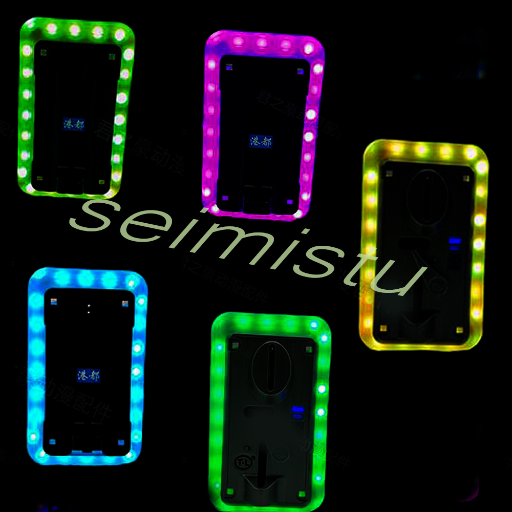 코인 수납기 LED 다채로운 LED 프레임 장식 패널  - Vending Arcade Games 리뷰 및 가격