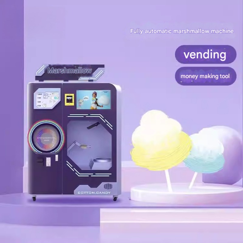 FOB 상업용 자동 솜사탕 판매기, 놀이공원 및 쇼핑몰 - Commercial Vending Machine 리뷰 및 가격