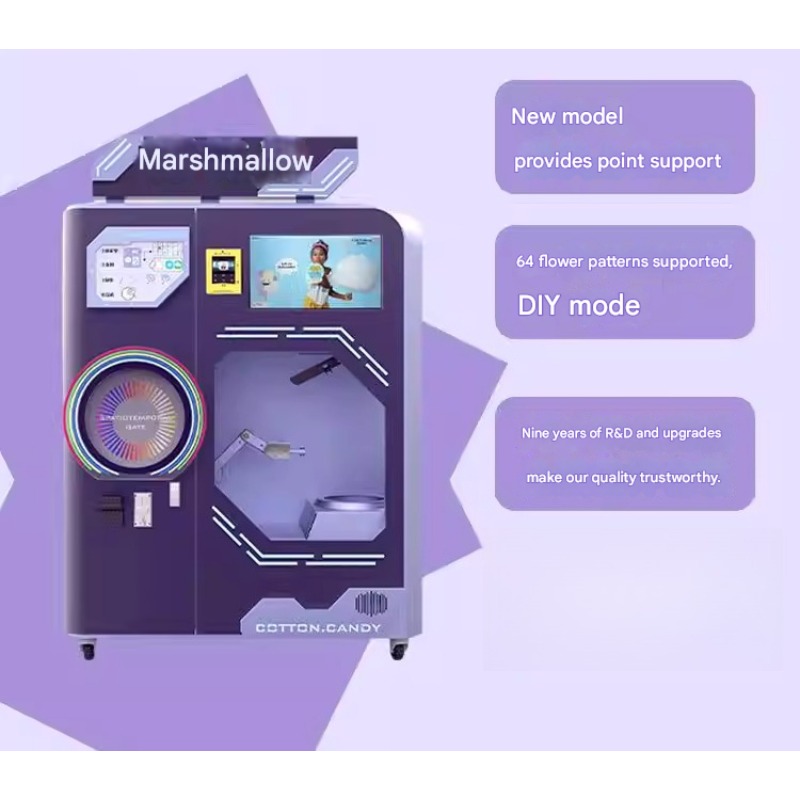 FOB 상업용 자동 솜사탕 판매기, 놀이공원 및 쇼핑몰 - Commercial Vending Machine 리뷰 및 가격