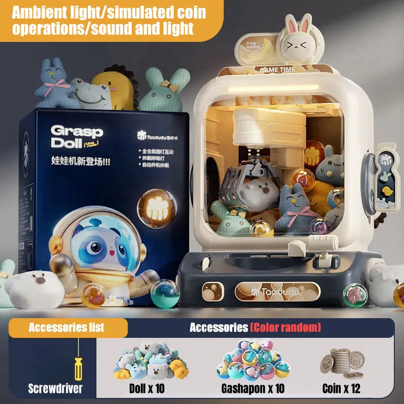 인형뽑기 기계 클로 기계 장난감 전자 아케이드 게임 조 - Vending Arcade Games 리뷰 및 가격