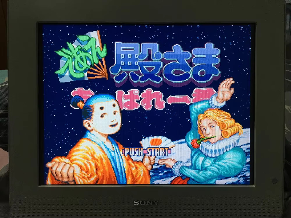 16비트 게임 카드: 84개의 게임이 하나의 카트리지에 - Arcade Quest 리뷰 및 가격