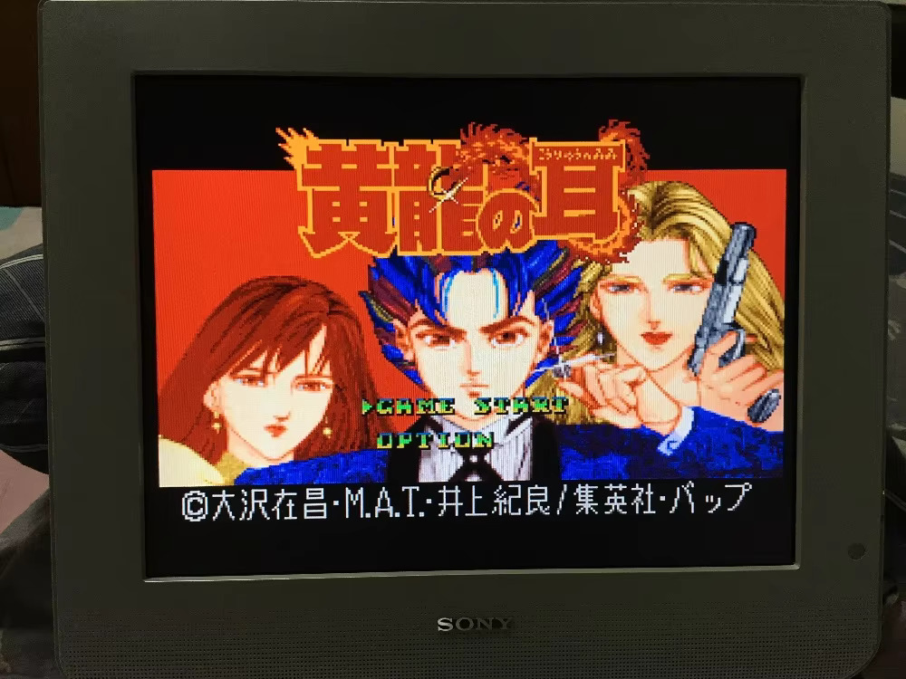 16비트 게임 카드: 84개의 게임이 하나의 카트리지에 - Arcade Quest 리뷰 및 가격