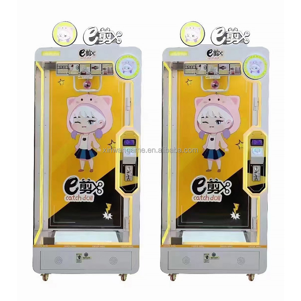 핑크데이트 기프트 플러시 인형 키즈 스태커 빅 푸시 스 - Arcade Toy Claw Vending Machine 리뷰 및 가격
