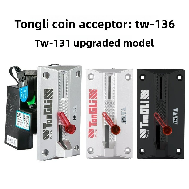 고감도 통리 TW-136 전자 동전 인식기, 경품 판매 - Vending Game 리뷰 및 가격