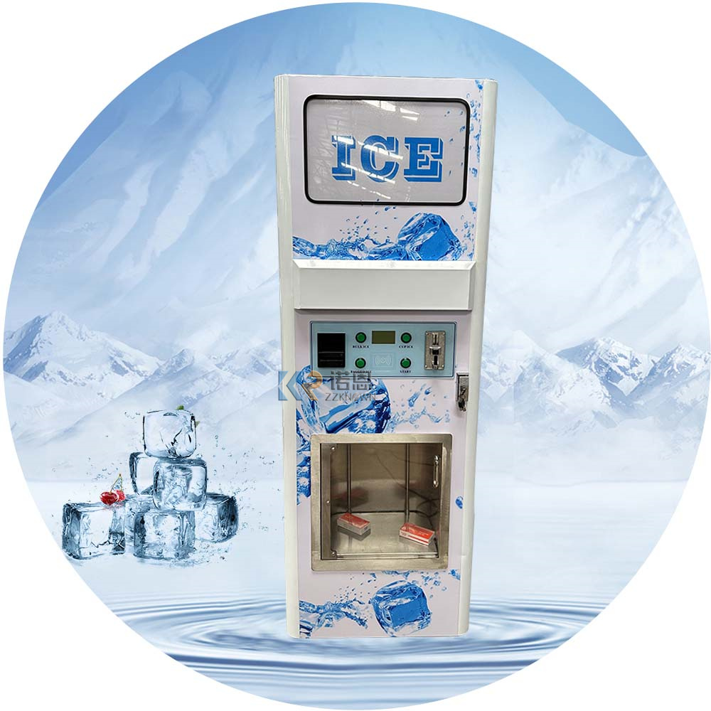 맞춤형 셀프서비스 제빙기 자동판매기 완전 자동 상업용  - Commercial Vending Machine 리뷰 및 가격