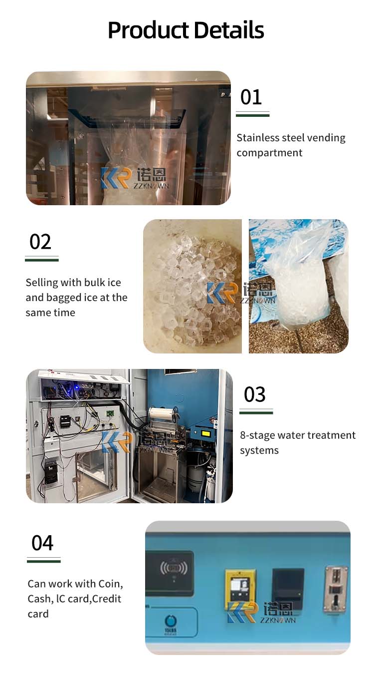 맞춤형 셀프서비스 제빙기 자동판매기 완전 자동 상업용  - Commercial Vending Machine 리뷰 및 가격
