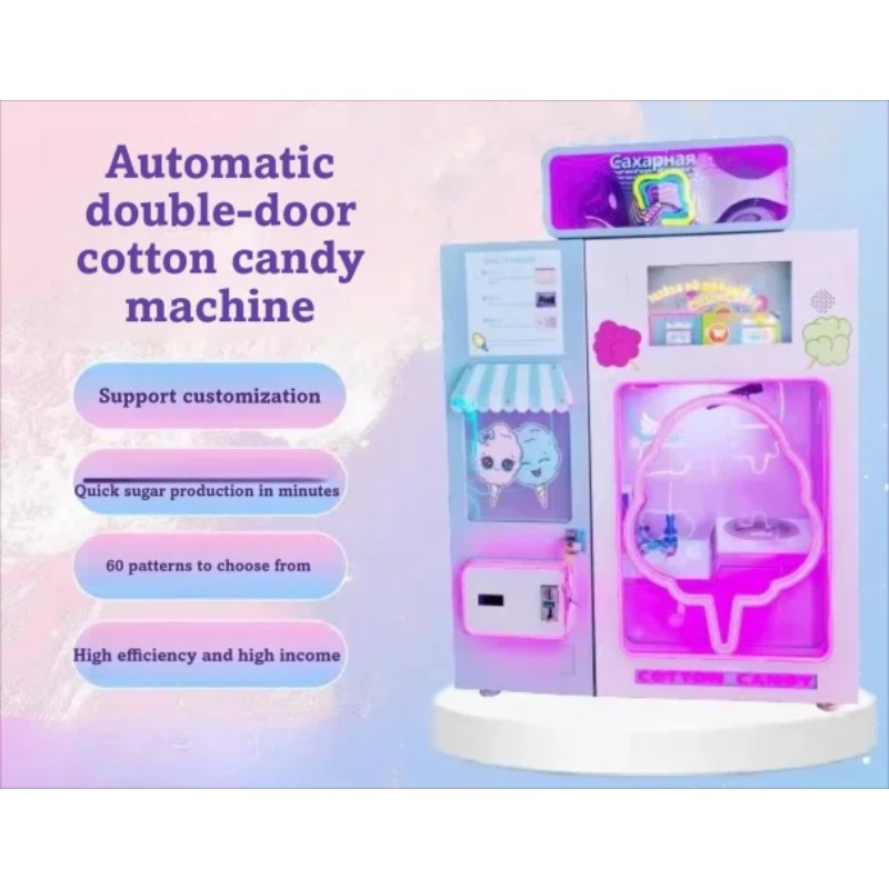 공장 직영 2026 FOB 멀티 스타일 솜사탕 자판기  - Commercial Vending Machine 리뷰 및 가격