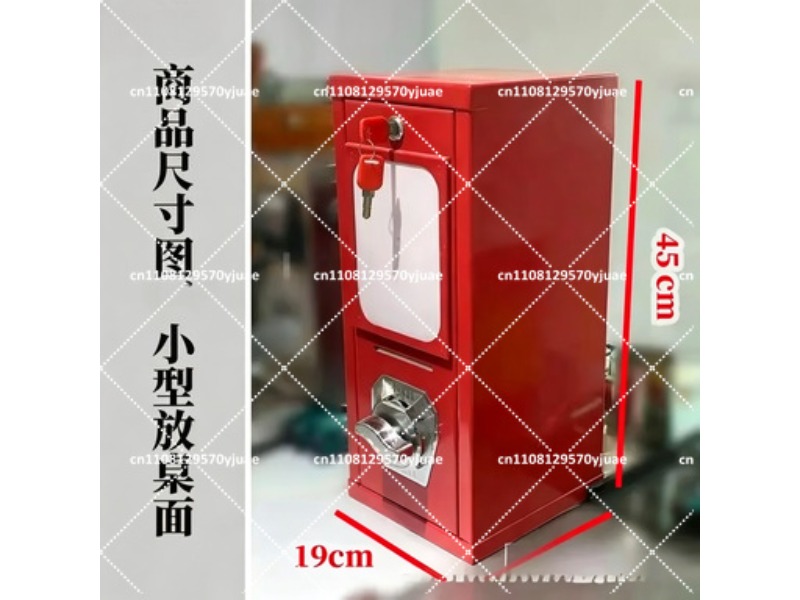 미니 아케이드 슬롯머신 노트 세트와 화폐 모양 카드보드 - Arcade Vending Machine 리뷰 및 가격