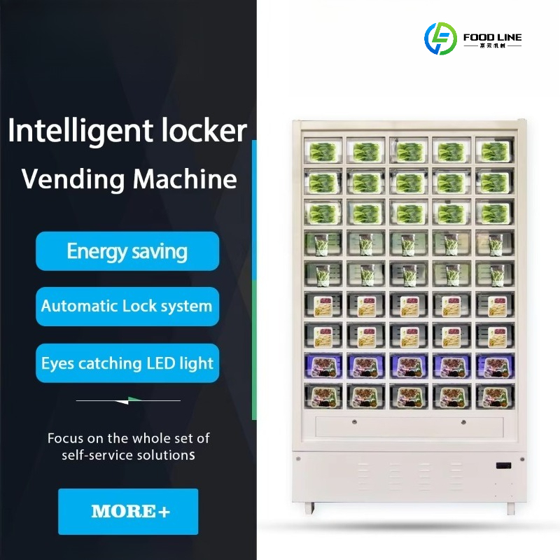 신선식품, 샌드위치, 과일, 계란 보관함 자판기, 상업 - Commercial Vending Machine 리뷰 및 가격
